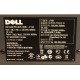 Dell J715 500W UPS