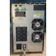 Eaton 9310 3KVA Tower