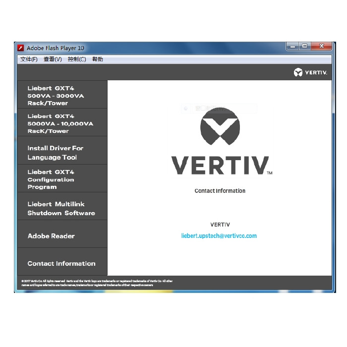 Liebert GXT GXT2 GXT3 GXT4 Software Tools