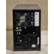 Riello Vision  2000 VA