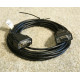 940-1524D Original APC 4.5 Metre SMART-UPS Signaling Interface Cable