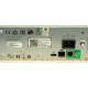 APC SMC1500I-2UC