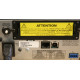 APC SMX1000i 2U Rack-mountable UPS