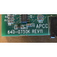 APC SURT Personality board 0P7507 / 0P7508 /0P7501