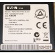Eaton 5130-1750