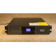 Eaton 9PX 3000 RT 2u