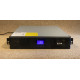 Eaton 9SX 3000IR