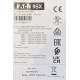 Eaton 9SX 3000IR