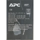 BE400-uk