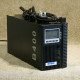 Borri B400 1000VA Tower UPS