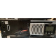 Riello SDU 6000 No front