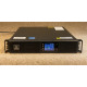Vertiv GXT5-3000IRT2UXLE UPS