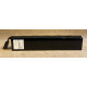 HP R5000 638829-001 OEM